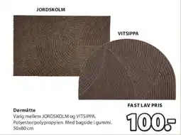 JYSK Dørmåtte tilbud