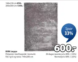 JYSK BIRK tæppe tilbud