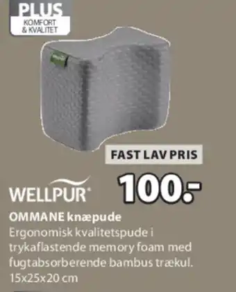 JYSK OMMANE knæpude tilbud