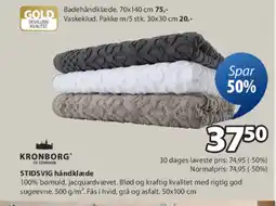 JYSK STIDSVIG håndklæde tilbud