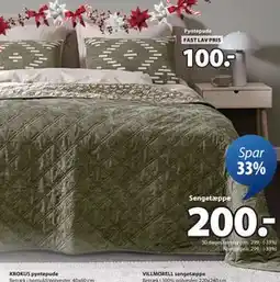 JYSK VILLMORELL sengetæppe, DKK 200 tilbud