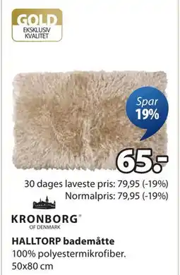 JYSK HALLTORP bademåtte, DKK 65 tilbud