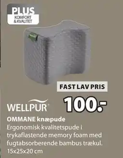 JYSK OMMANE knæpude, DKK 100 tilbud