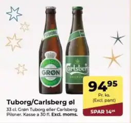 Dagrofa Food Service Tuborg/Carlsberg øl tilbud