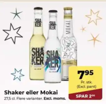 Dagrofa Food Service Shaker eller Mokai tilbud