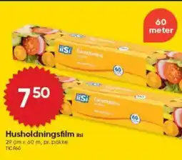 BigDollar Husholdningsfilm lisi tilbud