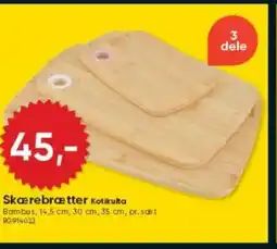 BigDollar Skærebrætter Kotikulta tilbud