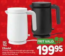 Din Isenkræmmer Elkedel, DKK 199.95 tilbud