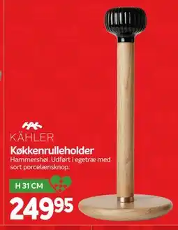 Din Isenkræmmer Køkkenrulleholder, DKK 249.95 tilbud