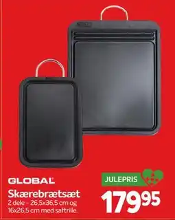 Din Isenkræmmer Skærebrætsæt, DKK 179.95 tilbud