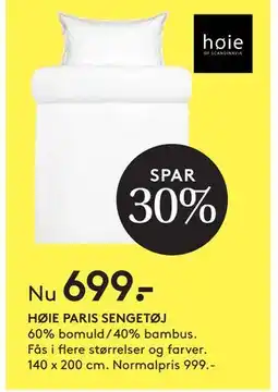 SENG HØIE PARIS SENGETØJ, DKK 699 tilbud