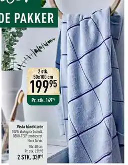 Imerco Vista håndklæde tilbud