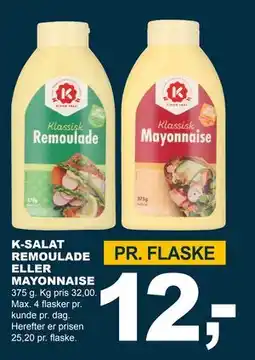 Let-Køb K-SALAT REMOULADE ELLER MAYONNAISE, DKK 12 tilbud