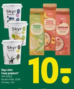 Coop 365 Skyr eller Coop yoghurt tilbud