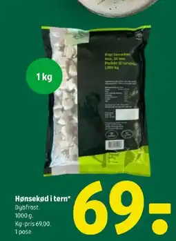 Coop 365 Hønsekød i tern tilbud