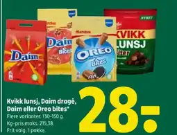 Coop 365 Kvikk lunsj, Daim dragé, Daim eller Oreo bites tilbud