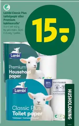Coop 365 Lambi Classic Plus toiletpapir eller Premium køkkenrulle tilbud