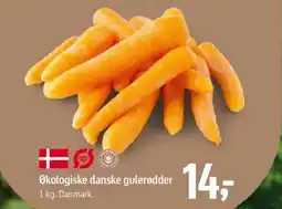 Føtex Økologiske danske gulerødder tilbud