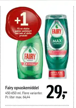 Føtex Fairy opvaskemiddel tilbud