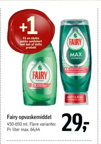 Føtex Fairy opvaskemiddel tilbud