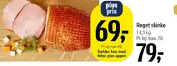 Føtex Røget skinke tilbud