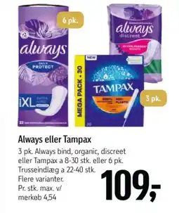 Føtex Always eller Tampax tilbud