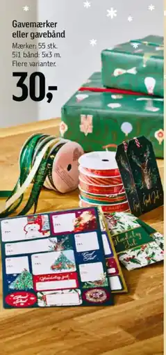 Føtex Gavemærker eller gavebånd tilbud