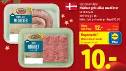 Lidl VILSTRUPGÅRD Hakket gris eller medister tilbud