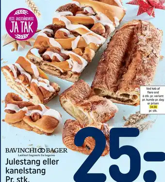 BAVINCHI BAGER Julestang eller kanelstang Pr. stk.