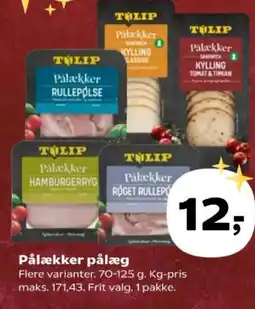 Kvickly Pålækker pålæg tilbud