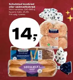 Kvickly Schulstad levebrød eller sødmælksbrød tilbud