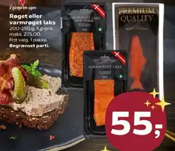 Kvickly Røget eller varmrøget laks tilbud