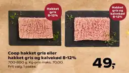 Kvickly Coop hakket gris eller hakket gris og kalvekød 8-12% tilbud