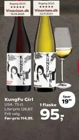 Kvickly KungFu Girl tilbud