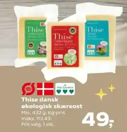 Kvickly Thise dansk økologisk skæreost tilbud