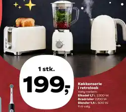 Kvickly Køkkenserie i retrolook Vælg mellem: tilbud