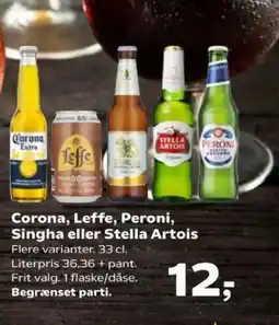 SuperBrugsen Corona, Leffe, Peroni, Singha eller Stella Artois tilbud