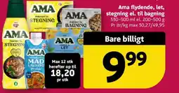 Løvbjerg Ama flydende, let, stegning el. til bagning tilbud