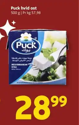 Løvbjerg Puck hvid ost tilbud