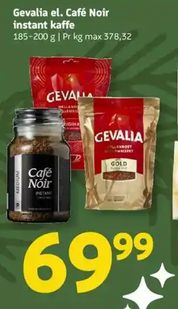 Løvbjerg Gevalia el. Café Noir instant kaffe tilbud