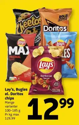 Løvbjerg Lay's, Bugles el. Doritos chips tilbud