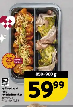 Løvbjerg Kyllingebryst med krydderkartofler tilbud