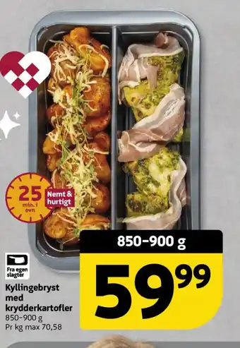 Løvbjerg Kyllingebryst med krydderkartofler tilbud