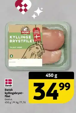 Løvbjerg Rose Dansk kyllingebryst- filet tilbud