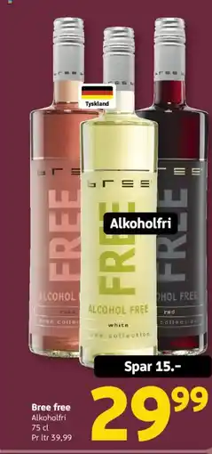 Løvbjerg Bree free tilbud