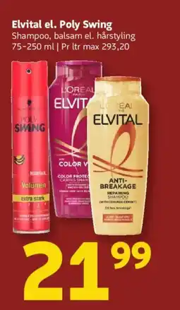 Løvbjerg Elvital el. Poly Swing tilbud