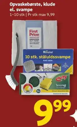 Løvbjerg Opvaskebørste, klude el. svampe tilbud