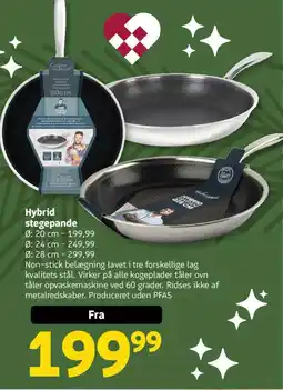 Løvbjerg Hybrid stegepande tilbud