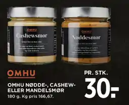 MENY OMHU Nødde-, cashew- eller mandelsmør tilbud