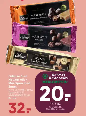 Odense Blød Nougat eller Marcipan med Smag